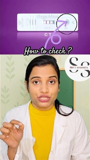 Prega news kit kaise use kare || #preganews #shortvideo #viral #trending #pregnancy