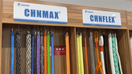 12 Strands Uhmwpe Rope High Strength Marine Ship Rope Winch Rope