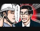 月曜プレミア8 9tsu Youtube ドラマ 無料動画 9tsu.vip