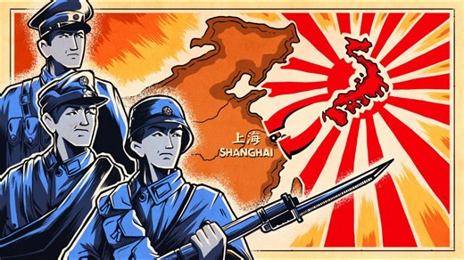 Chinese Stalingrad: Battle of Shanghai
