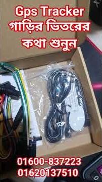 Concox X3 Best Gps Tracker | #bestgps #X3Gps #concoxGps #X3MnGps #spytrack