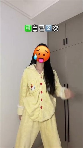 Master the Art of Selfie Dancing: Bring Your Own Shoulder! SpotDance DengDengYao DanceTuto