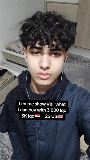 Exploring Ice Cream Delights with 3,000 IQD