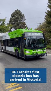 BC Transit’s first electric bus has arrived in the Victoria! You might catch an electric bus on local roads while our operators finish their training periods, and an official in-service date will be announced soon! The first 10 electric buses will continue to arrive in greater Victoria through to fall 2025. #BcTransit #GoGreen | BC Transit