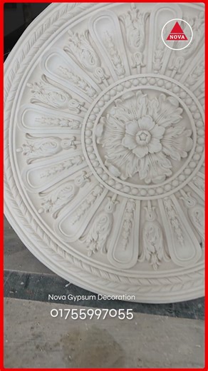 Latest Gypsum Ceiling Rose Design Premium Ceiling Decor | Nova Gypsum Decoration
