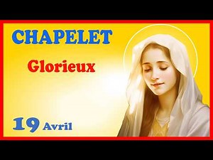 Rosary - NDML 🙏 Sunday, April 19