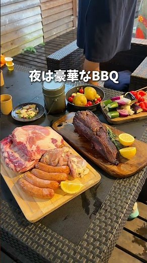 白馬村旅行