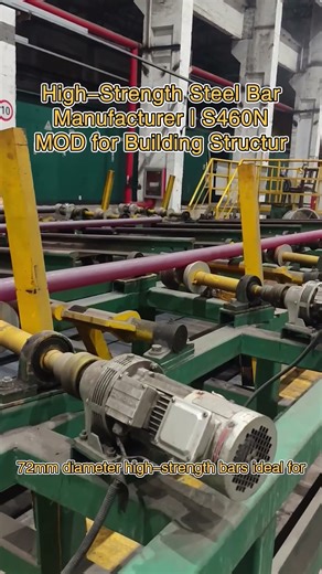High-Strength Steel Bar Manufacturer | S460N MOD for Building Structures