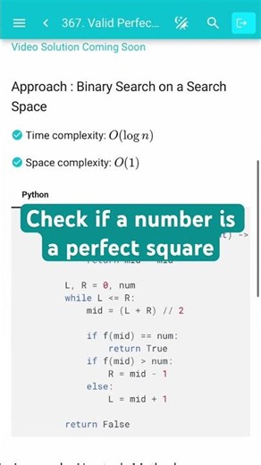 Leetcode 367. Valid Perfect Square #dsabible #coding #programming #algorithms #techjobs2025 #dsa
