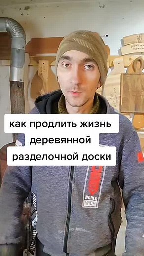 #woodworking #wood #dm_wood #столярка #лайфхак