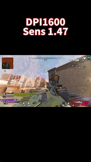 Apexめっちゃ良かった!! / #apexlegends