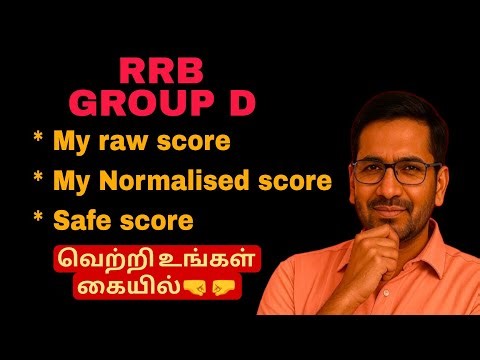 RRB Group D 2025 Chennai 🔥 My Raw& Normalized Marks Explained | Safe Score to Clear CBT!