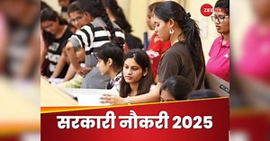 Sarkari Naukri: हाई कोर्ट में निकली बंपर भर्ती, जानिए आप कर से कर पाएंगे अप्लाई