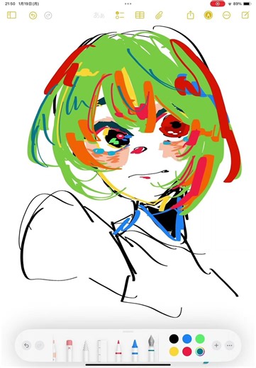 遊びました！！ #イラスト #デジタルイラスト #タイムラプス