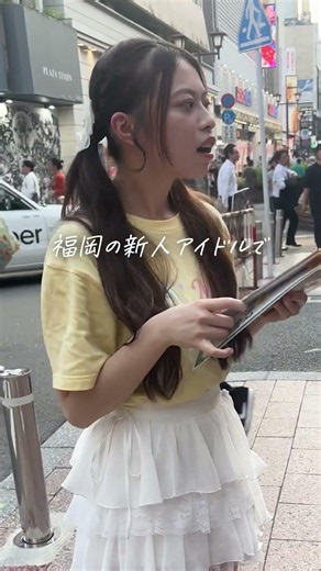 What happens if we can't get 100 people? A rookie idol's debut battle #DebutLive #Challenge