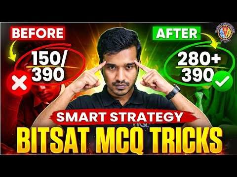 CRACK BITSAT 2026 with LESS Knowledge | Most Important Short Tricks for BITSAT 2nd attempt
