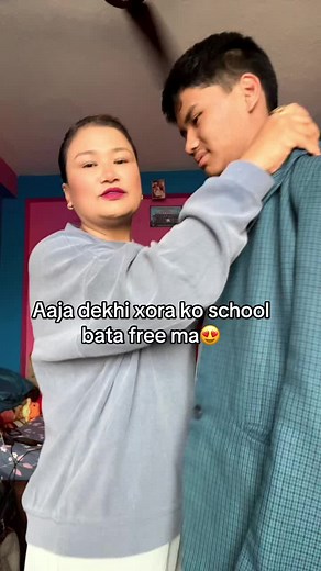 #lepchafamily on TikTok