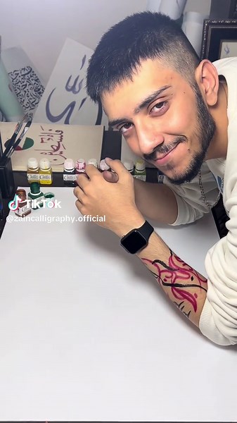 Mola Ali - Ya Fatima al-Zahra Arabic Calligraphy Tutorial