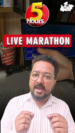 MPPSC Polity Marathon Class | Live at 7 AM Sunday #mppsc #mppolity #politymarathon #short #viral