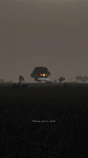 One side love can feel this song 🥺|Telugu song,trending songs telugu #trending #sad