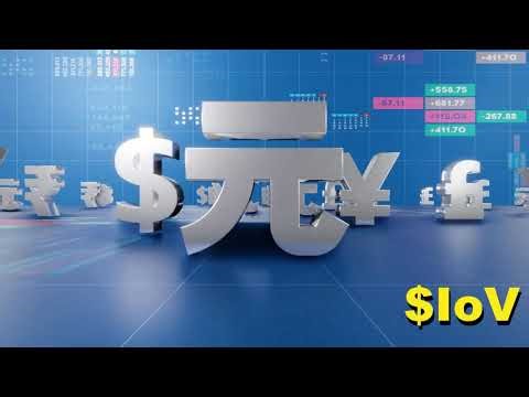 Cardano Ada Handle $IoV for sale