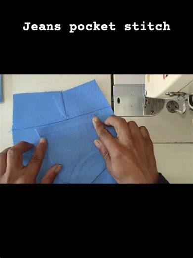 #jeanspocket #pocket #sewing #fashion #tailor #sewinghacks