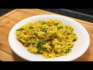 How to make tasty Indian Yellow Rice| Quick rice cooker method