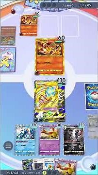 [ポケポケ] Jack Games Highlights! Is the Strongest New Deck Too OP!? Win Streak Deck in Master Rank! ...
