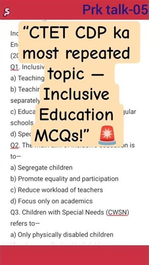 Inclusive Education MCQs 🔥 | CTET CDP | PYQ Based | English #ctet #english #inclusiveeducation