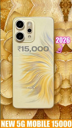 Top 5 newly launched 5g mobile under 15000 | 5 best new 5g mobile under 1500p in 2026