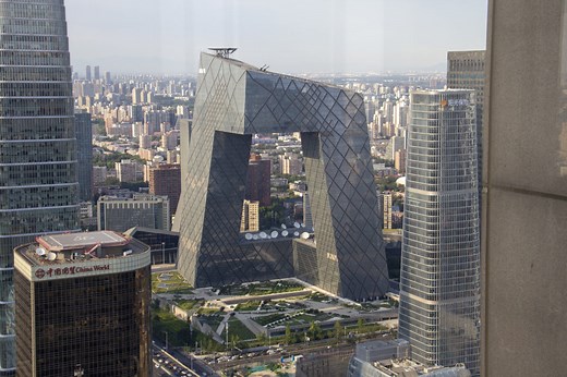 ✅ Sede de la CCTV - Ficha, Fotos y Planos - WikiArquitectura