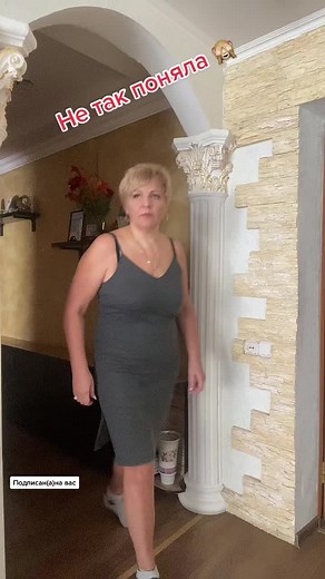 #такаякакаяесть😜