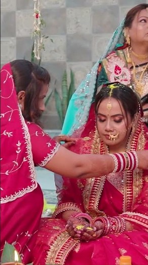 Bihari Wedding Rituals ❣️ | Chumawan | Blessing the bride 🫶| Traditional Wedding