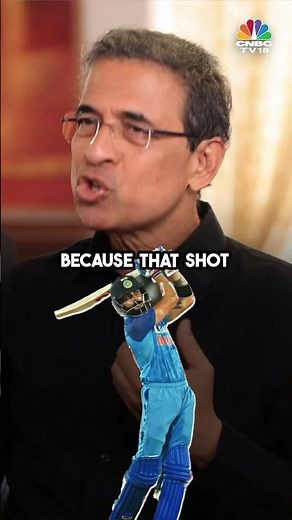 'Kohli Goes Out Of The Ground' | Harsha Bhogle's Toughest Commentary Stint | IPL 2024 | N18S