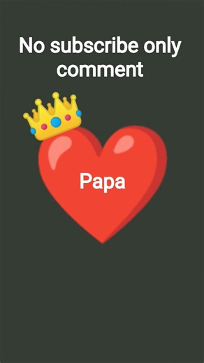 Apne Papa Se pyar Karta Hai vahi is video ko pura dekhen