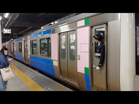 【4K】仙台駅の発車メロディ「ffフォルティシモ）10連発。帰宅ラッシュ時の仙台駅。