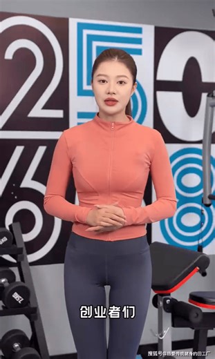 广告转化率低？腾讯UDS带你解锁高效投放秘籍！ #商业增长 #UDS #广告投放