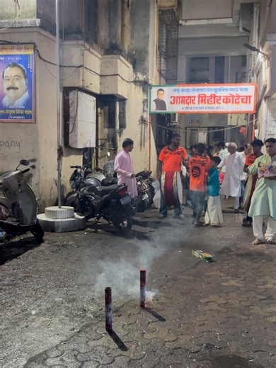 Dinesh Khajure on Reels