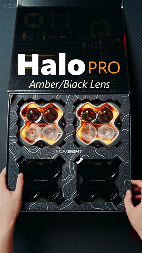 Novsight Overlanding on Instagram: "POV: You’re unboxing the all-new Halo Pro in stealthy Amber/Black. 🎁 BLACK FRIDAY IS HERE! Check out the links in the bio to see: ➤ Novsight Official Website｜Black Friday Deals Guide ➤ Novsight x Amazon｜Black Friday 2025 Exclusive Deals #Novsight #BlackFridayOffroad #BlackFriday #CyberMonday #BlackFridaySale #Christmas #HolidaySeason #OffroadChristmas"