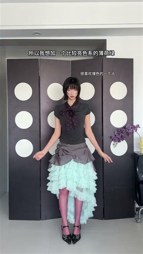 Elegant Retro Purple & Mint Green Color Palette Transformation