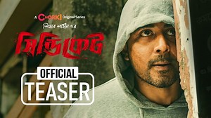 bdshows.com – We'll Be Back Soon