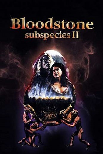Bloodstone: Subspecies II - Movie