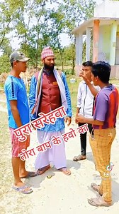 OneSolution on Reels | Facebook