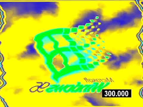 I Accidentally Windows 95 Effects (Joseph's Third Preview)