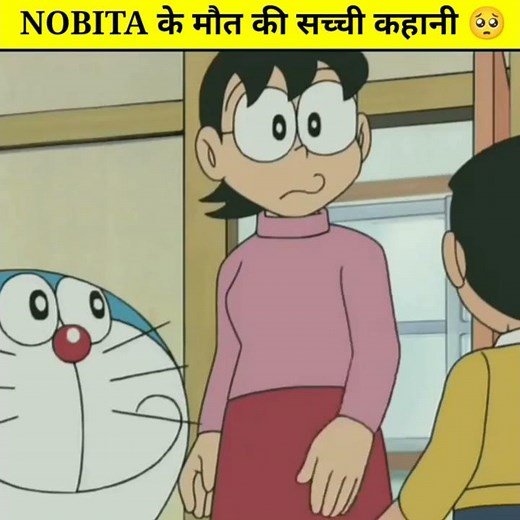 Doremon Last Episode | Nobita Death 😭 | Real Story Of Nobita #shorts
