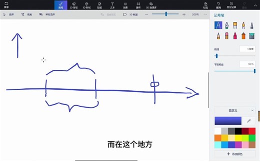 【Scratch实用小技巧】干货！如何检测鼠标滚轮？