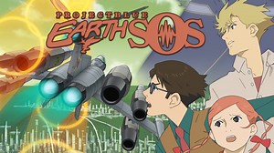 Watch Project Blue Earth SOS