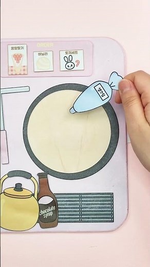 🩷크레페 가게 종이놀이북🩷 크레페 만드는 거 구경할 사람~?👀 | DIY Crepe shop | 무료도안