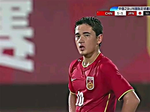 又一个新疆天才球员！国少小将艾比布拉攻破日本队球门