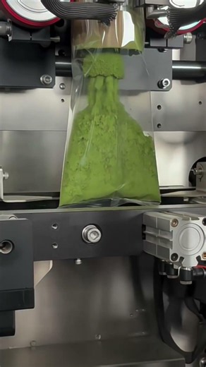High-Speed Automatic Powder Packaging Machine | VFFS Technology in Action